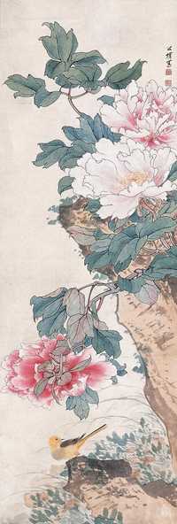 田世光 花开富贵 立轴　
